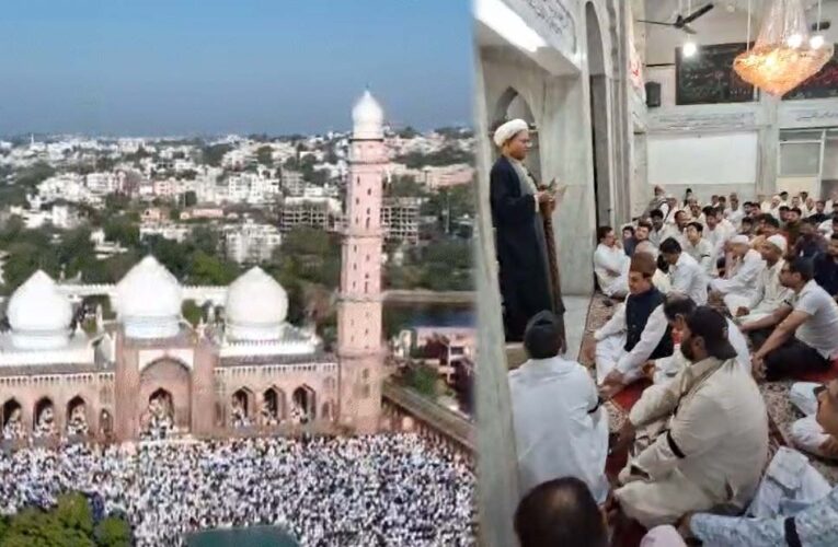 ईद की नमाज के बाद भोपाल में लगे नारे – अमेरिका-इजराइल मुर्दाबाद, सुन्नी और शिया के अलग-अलग आयोजन