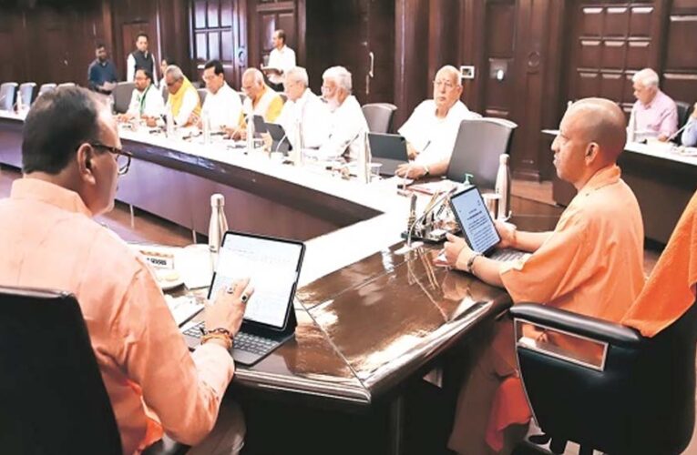 राजस्व संहिता में बड़ा बदलाव, नक्शा पास होते ही माना जाएगा लैंड यूज परिवर्तन