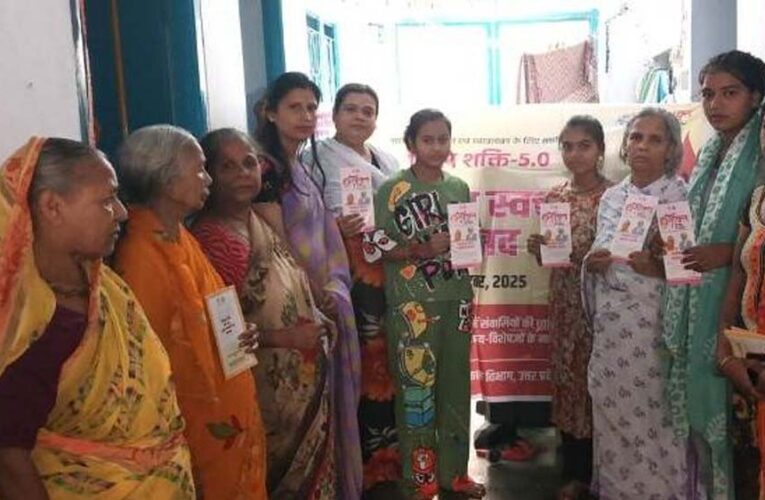 लाभार्थी से लीडर की भूमिका में पहुंचीं प्रदेश की महिलाएं