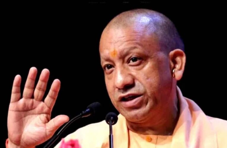 मुख्यमंत्री योगी आदित्यनाथ ने लिया प्रयागराज हादसे का संज्ञान
