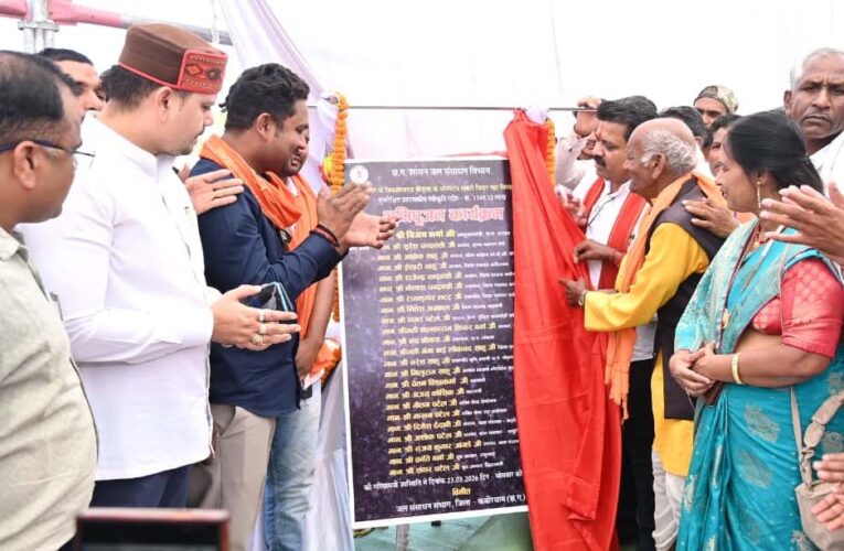 रायपुर: किसानों के विकास के लिए छत्तीसगढ़ सरकार लगातार कर रही है प्रयास – उपमुख्यमंत्री विजय शर्मा