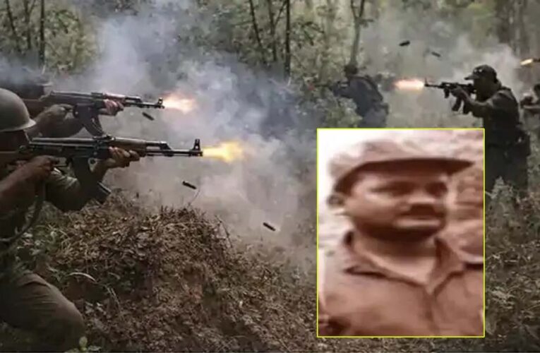 बस्तर का आखिरी बड़े कैडर का नक्सली पापाराव करेगा सरेंडर, 17 साथियों के साथ समर्पण का संकेत