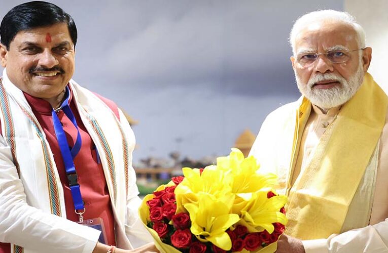 CM मोहन यादव का जन्मदिन: पीएम मोदी और अमित शाह ने दी बधाई, वन्यजीवों के लिए बड़ा तोहफा