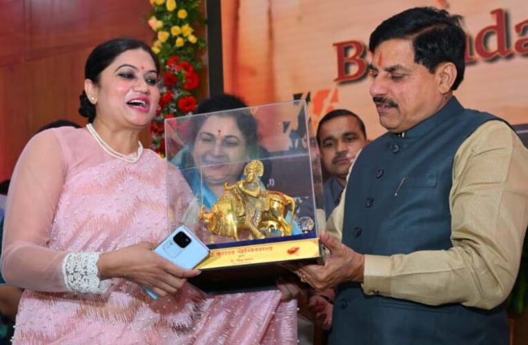 मुख्यमंत्री निवास में होगी बहनों की पंचायत : मुख्यमंत्री डॉ. यादव