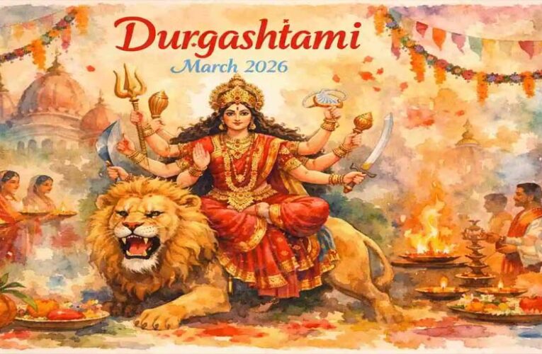 Durga Ashtami 2026: चैत्र नवरात्र की महाअष्टमी पर कन्या पूजन का मुहूर्त, जानें समय
