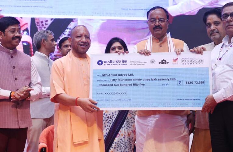 वैश्विक अनिश्चितता के दौर में यूपी बना सबसे सुरक्षित और भरोसेमंद निवेश गंतव्य: सीएम योगी