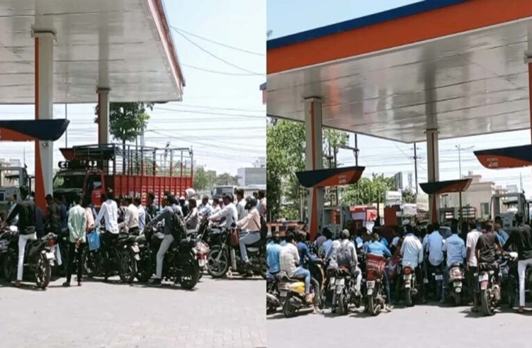 इंदौर जिले में पेट्रोल और डीजल का पर्याप्त स्टॉक, प्रशासन का ऐलान, पंपों पर किया जाएगा अनाउंसमेंट