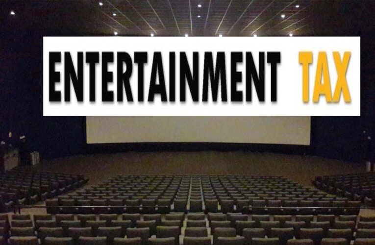 मनोरंजन कर बढ़ा, अब मौज-मस्ती के लिए चुकाना होगा टैक्स, बजट में नगर निगम का नया दांव