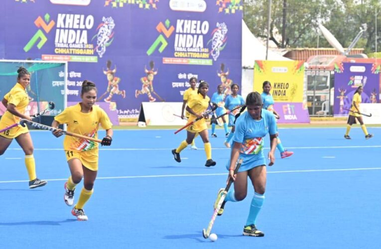 खेलो इंडिया ट्राइबल गेम्स 2026:  महिला हॉकी में एकतरफा मुकाबले