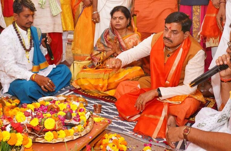 सनातन संस्कृति में यज्ञ का महत्व सर्वश्रेष्ठ है : मुख्यमंत्री डॉ. यादव