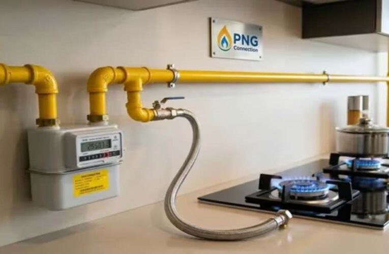 भोपाल के पॉश इलाकों में अब PNG कनेक्शन अनिवार्य, LPG सप्लाई 3 महीने में होगी बंद अगर नहीं हुआ पालन