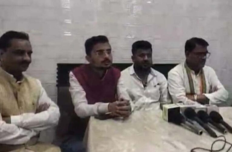 छात्र संघ चुनाव बहाली को लेकर एनएसयूआई का चरणबद्ध आंदोलन तेज, प्रेस वार्ता में दी रणनीति की जानकारी