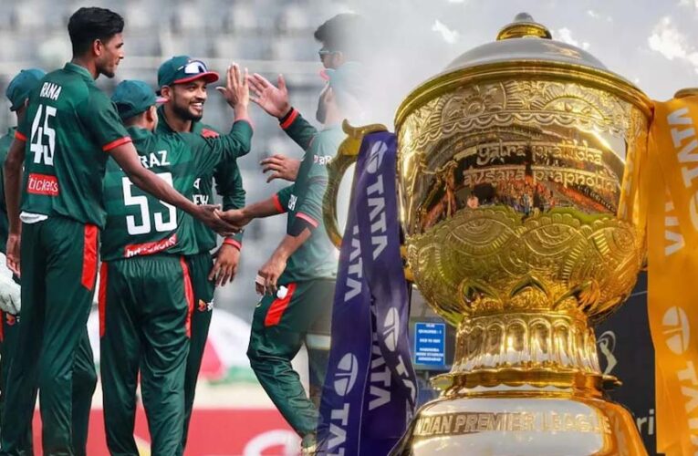 बांगलादेश का यू-टर्न, IPL टेलीकास्ट पर बैन हटाया, IND के साथ सीरीज है वजह