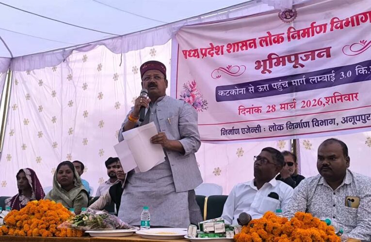राज्य मंत्री दिलीप जायसवाल ने कटकोना से ऊरा तक मार्ग का किया भूमि पूजन