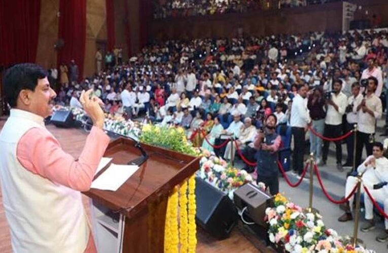 भगवान महावीर के विचार आज भी हैं प्रासंगिक : मुख्यमंत्री डॉ. यादव