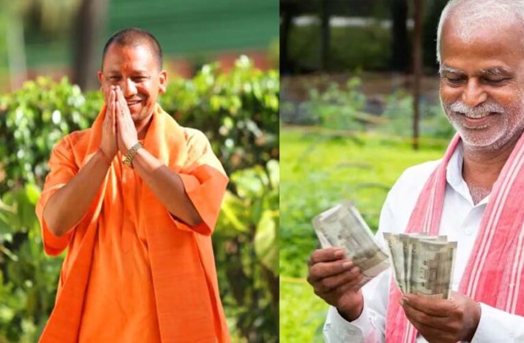 यूपी में ओलावृष्टि और अतिवृष्टि से प्रभावित किसानों को राहत राशि वितरित