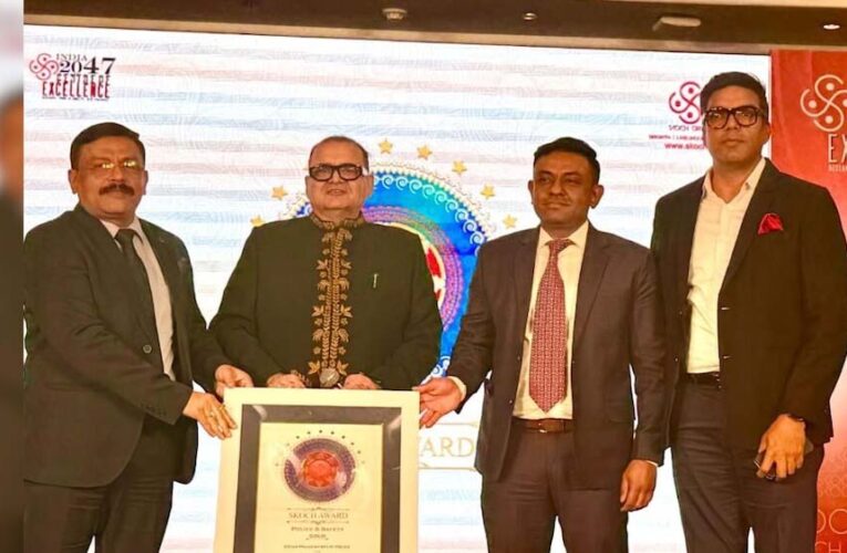 योगी सरकार ने हासिल की एक और बड़ी उपलब्धि, फिर मिला प्रतिष्ठित स्कॉच अवार्ड