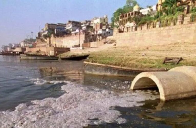 यूपी बना 85 फीसदी सीवेज का शोधन करने में सक्षम राज्य