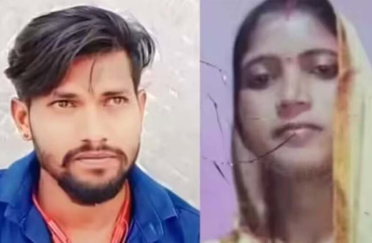 कोख में बच्चा, 3 बेटियां और पत्नी: बीवी को दी गई धमकी के बाद परिवार के सबको काट डाला