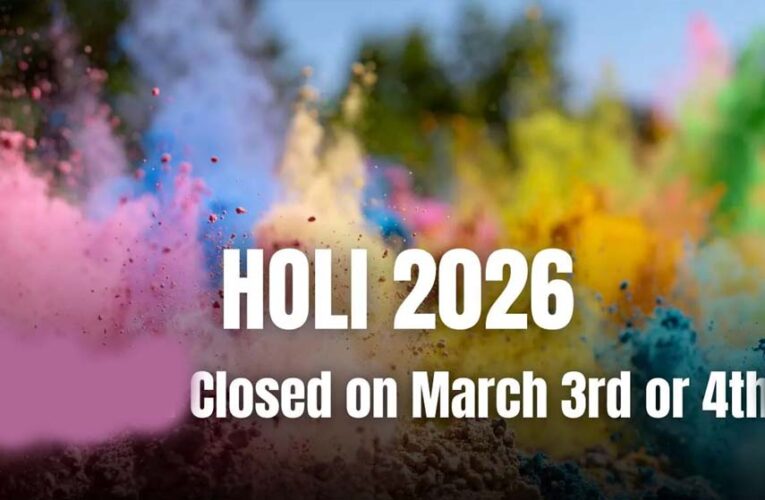 मध्य प्रदेश में होली की खुशी दोगुनी, तीन और चार मार्च को भी होगा सार्वजनिक अवकाश