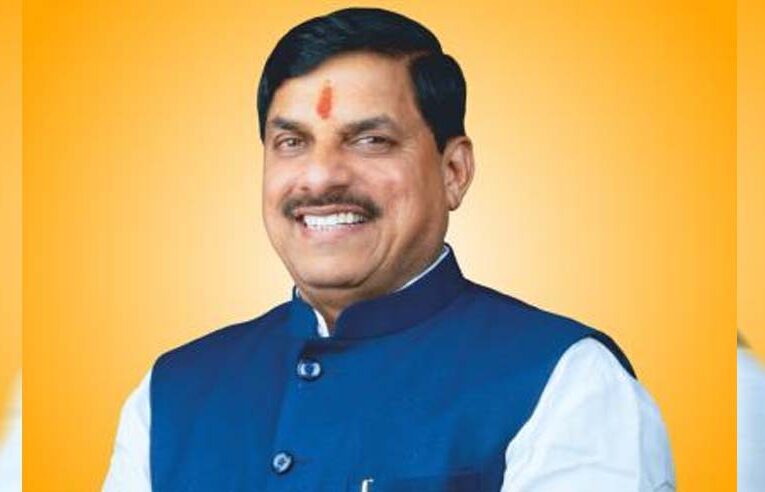 एमपी का ‘एक जिला-एक उत्पाद’ मॉडल बनेगा राष्ट्रीय उदाहरण, सीएम वाराणसी सम्मेलन में करेंगे साझा