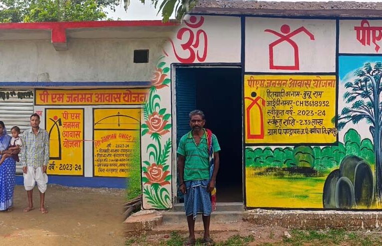 छत्तीसगढ़ ने रचा इतिहास: चालू वित्तीय वर्ष में  6 लाख से अधिक ग्रामीण आवास पूर्ण