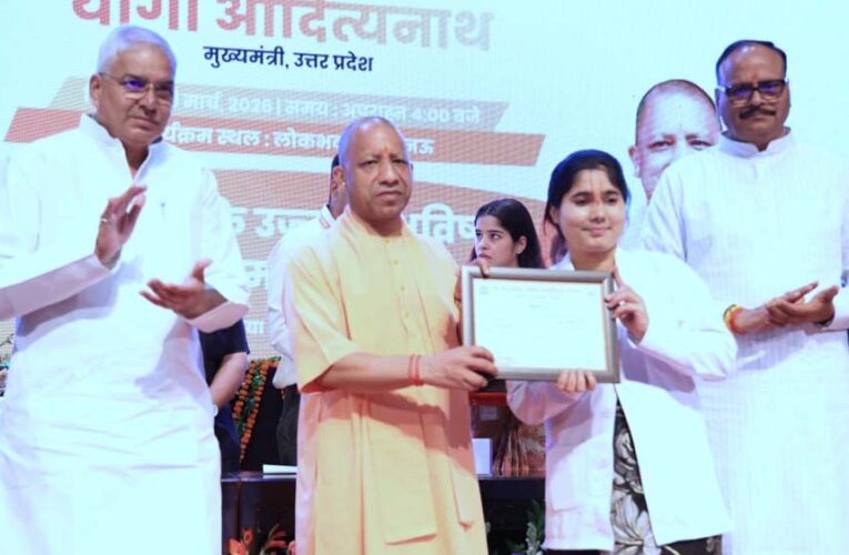 665 नर्सिंग अधिकारियों को मिला नियुक्ति पत्र,  बोले-पारदर्शी चयन प्रक्रिया से मिला हक