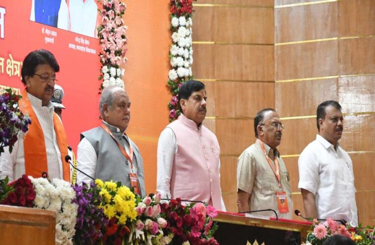 राजनीति में विनम्रता, मर्यादा और अनुशासन आवश्यक : मुख्यमंत्री डॉ. यादव