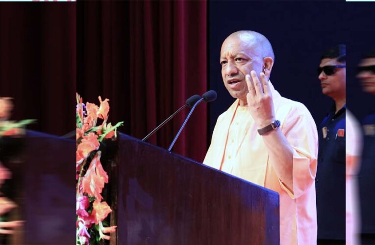 नौ वर्षों में 9 लाख सरकारी नौकरियां, यूपी बना देश का ग्रोथ इंजन: सीएम योगी