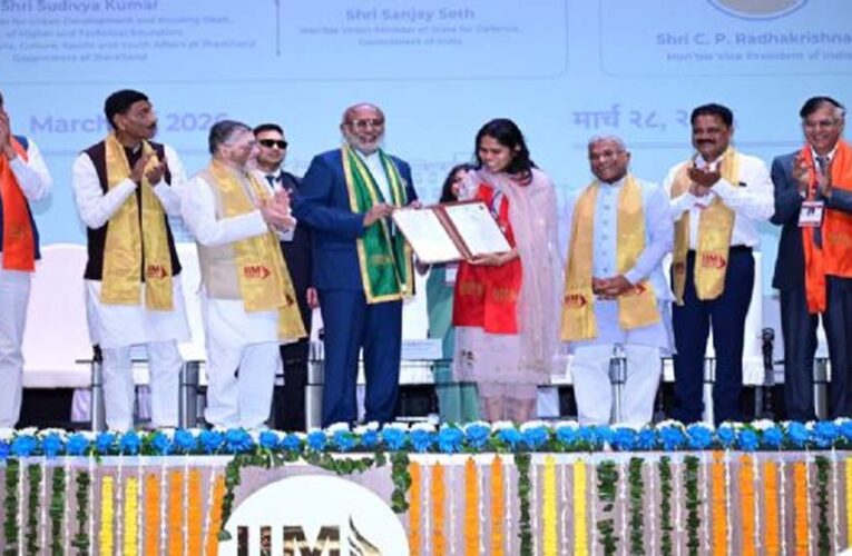 ग्रेटर नोएडा में सजा स्किल का महाकुंभ, राष्ट्रीय कौशल प्रतियोगिता 2025-26 का भव्य आगाज