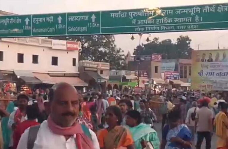 अयोध्या में सरस मेले के साथ साकेत संध्या का आगाज