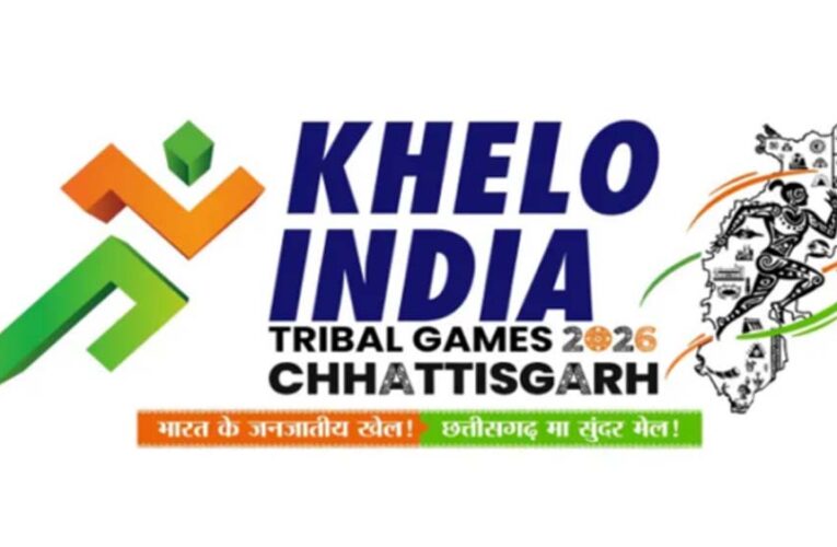 जगदलपुर में सोमवार से शुरू होगा ‘खेलो इंडिया ट्राइबल गेम्स’ का एथलेटिक्स रोमांच