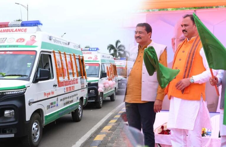प्रदेश की लाइफलाइन हुई सशक्त: मुख्यमंत्री विष्णुदेव साय ने 370 नई एम्बुलेंस को दिखाई हरी झंडी