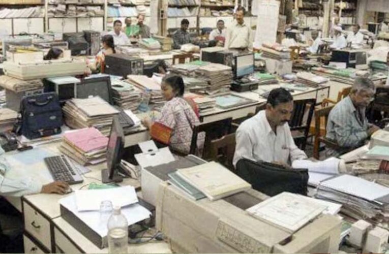 आउटसोर्स कर्मचारियों को अब सीधे खाते में मिलेगा वेतन, सरकार लागू करेगी नई व्यवस्था