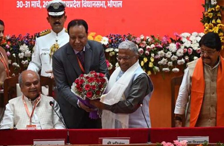 प्रधानमंत्री मोदी के विकसित भारत का सपना युवाओं की सक्रियता से होगा पूरा: उप सभापति राज्यसभा सिंह