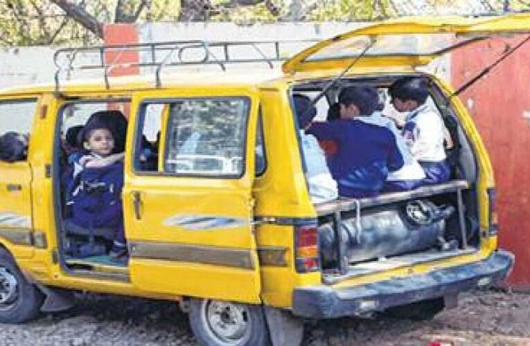 एक अप्रैल से जबलपुर के स्कूली वाहनों में एलपीजी किट पर लगेगा प्रतिबंध
