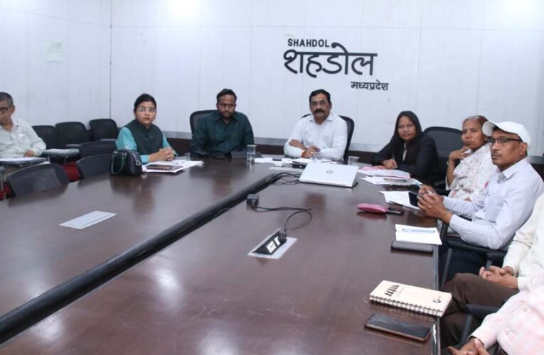 जल संचय जन भागीदारी अभियान की समीक्षा बैठक 07 मार्च को