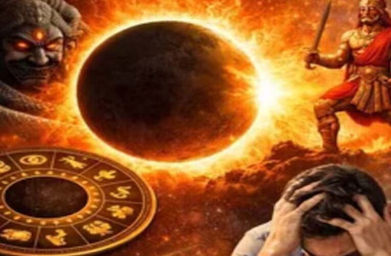 राहु-मंगल-बुध की युति से बना खतरनाक योग, 3 राशियों को रखें सावधान!