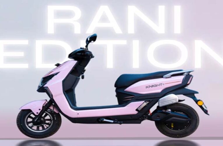 नया इलेक्ट्रिक स्कूटर हुआ लॉन्च, क्रूज कंट्रोल और हिल होल्ड फीचर के साथ; कंपनी बेचेगी केवल 999 यूनिट