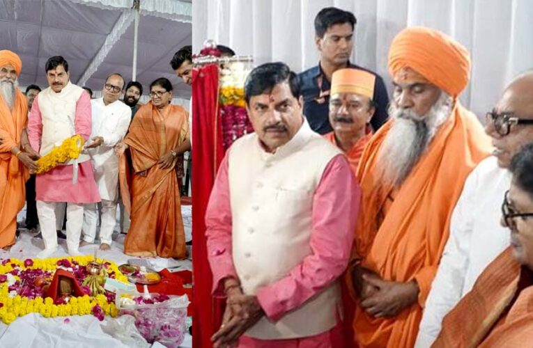 उज्‍जैन खेलों का हब बनने की ओर है अग्रसर : मुख्यवमंत्री डॉ. यादव