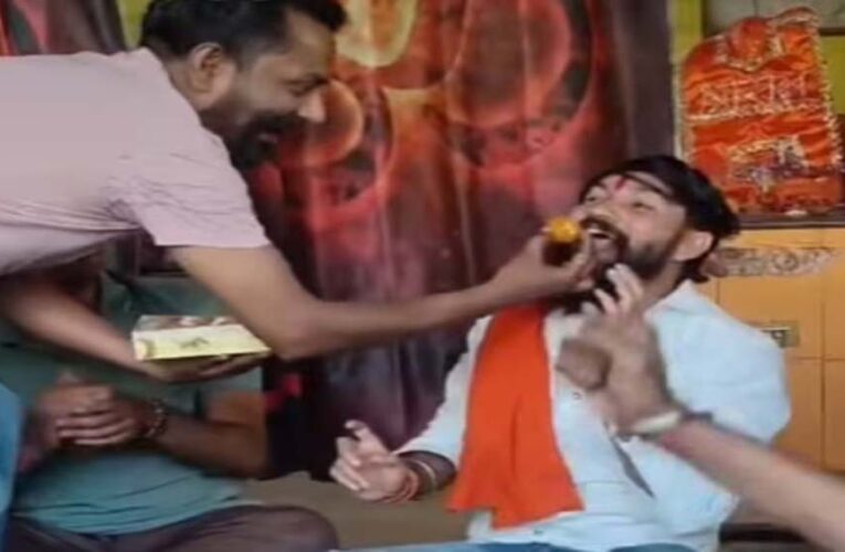 बिलासपुर में खामेनेई की मौत पर जश्न, मिठाइयां बांटी; हिंदू संगठन नेता ने कहा- मातम मनाने वालों को ईरान भेजो