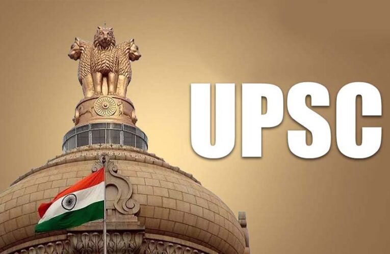 6 साल तक कैंसर से जूझने के बाद, दृष्टिबाधित संजय दहरिया ने तीसरे प्रयास में UPSC क्रैक किया