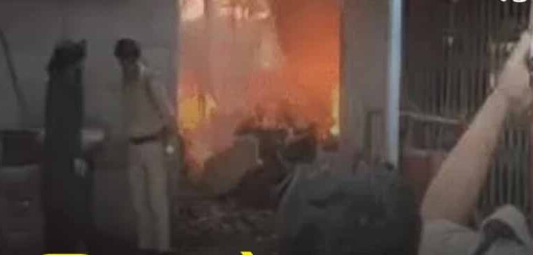 भोपाल थाने में भीषण आग: हनुमानगंज परिसर में 30 वाहन जले, 6 पूरी तरह खाक