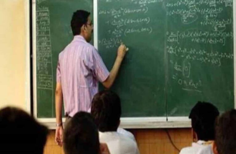 MP में अतिथि शिक्षकों को बड़ा झटका: 30 अप्रैल तक सेवाएं खत्म, 70 हजार शिक्षकों में आक्रोश