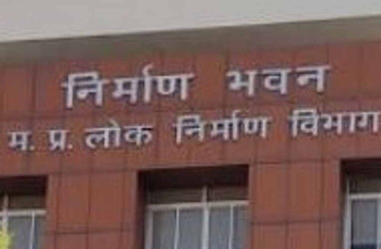 सात जिलों में निर्माण कार्यों की जांच 35 प्रोजेक्ट का किया औचक निरीक्षण