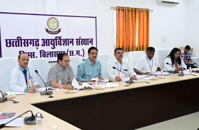 सिम्स स्वशासी समिति की बैठक, अस्पताल और कॉलेज में सुविधाएं बढ़ाने लिए गए अहम निर्णय