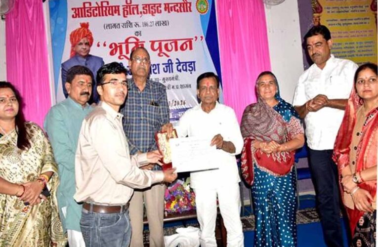 विद्यार्थी प्रदेश की पहचान बनें, देश का नाम करें रोशन : उप मुख्यमंत्री  देवड़ा