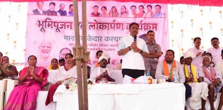 वन मंत्री  कश्यप ने ग्राम बेतबेड़ा में 83 लाख 50 हजार रुपये के 14 विकास कार्यों का किया भूमिपूजन