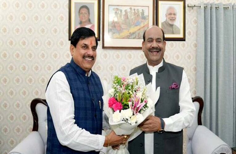 मुख्यमंत्री डॉ. यादव ने लोकसभा अध्यक्ष बिरला से की भेंट