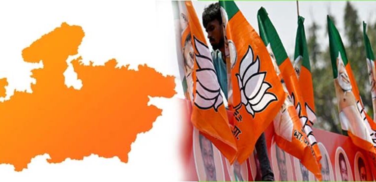 MP में प्रभार जिलों से दूर मंत्री: भोपाल में ही सिमटी भाजपा कोर ग्रुप की बैठकें